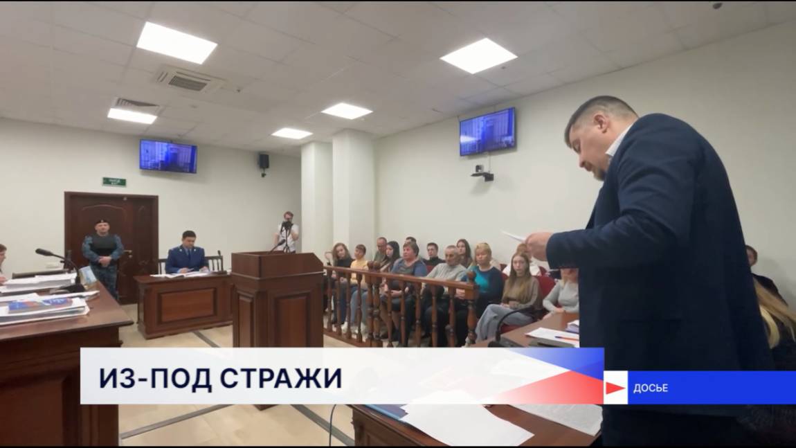 Охранника Павла Червякова освободили из тюрьмы после защиты детей от дебошира
