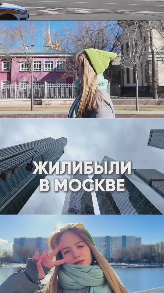 Новое видео уже на канале!