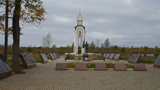 Любино поле