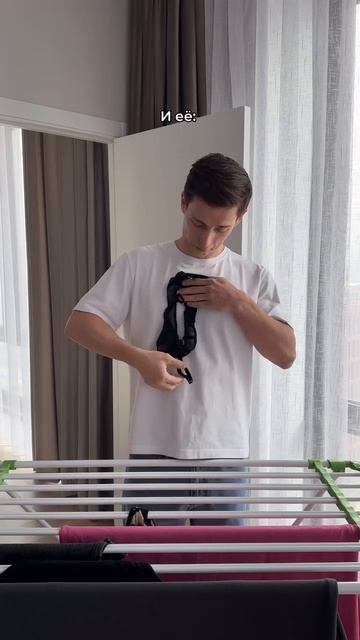 Как я складываю белье