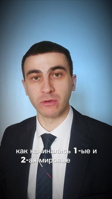 США укрепляют позиции