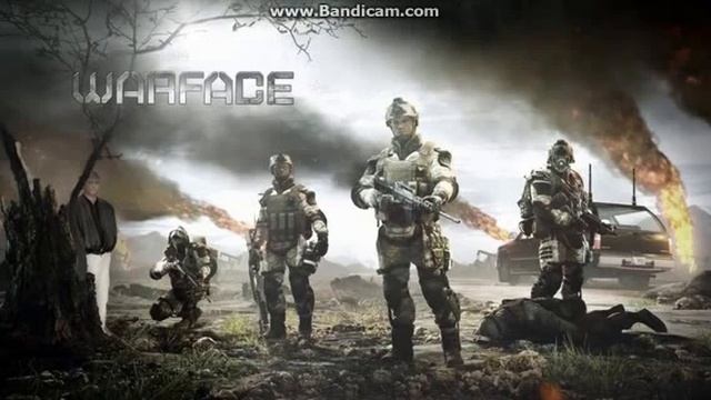 Раздача аккаунтов Warface
