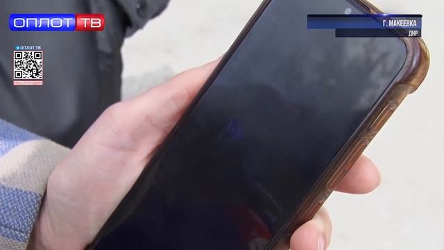 Мобильная_связь_Макеевки_станет_лучше