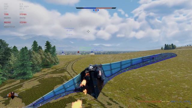 БИТВА В ОГНЕ НА Ho 229 В War Thunder