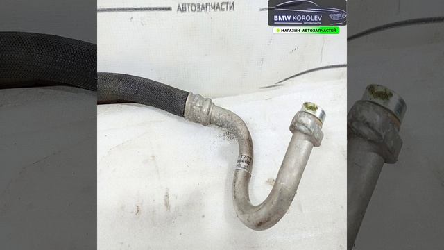 Купить Трубка кондиционера Qashqai (J11) 2014-2022     924904EB0A для Nissan Qashqai (J10)