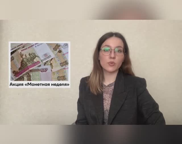 «Итоги с «РБ» (выпуск 48)