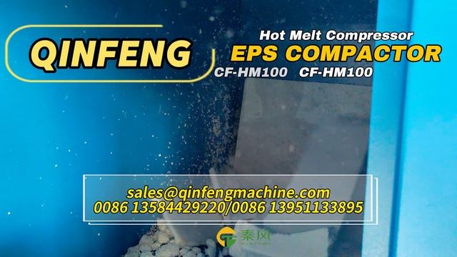 Intelligent control CH-HM100 hot melt compactor