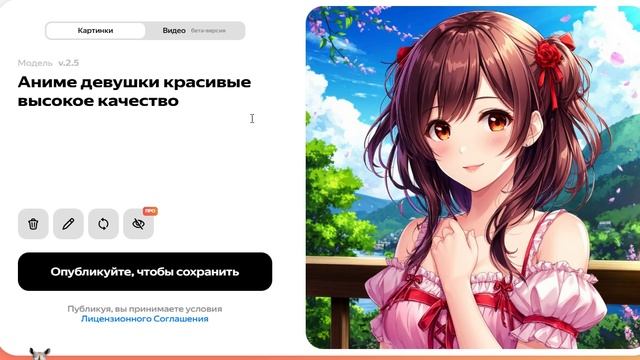 Аниме девушки красивые высокое качество (70)