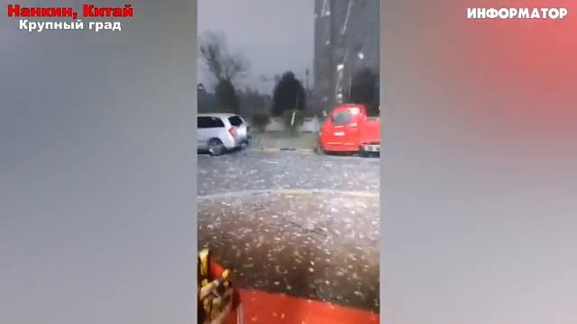 Новости Сегодня 11.04.2025 - Россия, Москва, Экстренный вызов новый выпуск, Катаклизмы, События Дня