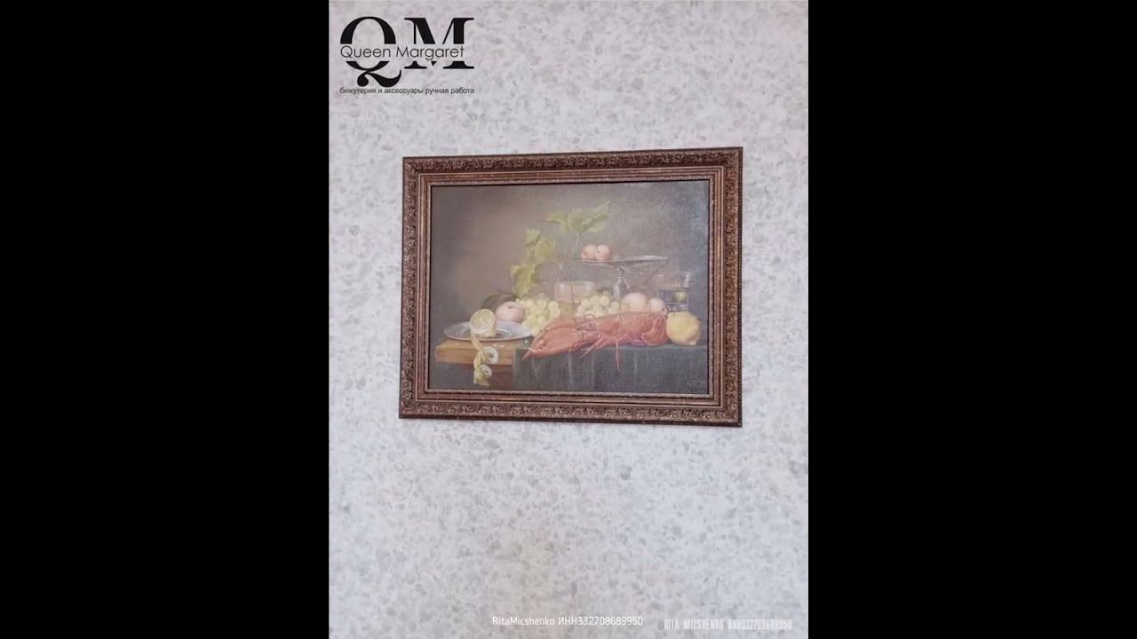 Натюрморт с омаром, фруктами и лимоном, картина маслом на холсте #живопись