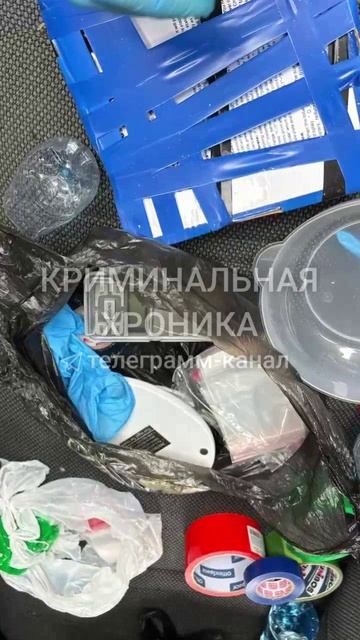 Свыше 750 граммов эфедрона изъято у 28-летнего жителя Махачкалы