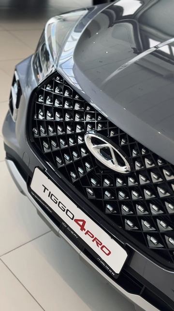 CHERY TIGGO 4 PRO, то что нужно для идеальной жизни!