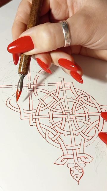 Орнамент плетёный Балканский/ Каллиграфия #каллиграфия #творчество #искусство