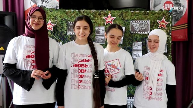 Республиканская патриотическая игра «Наследники Победы»