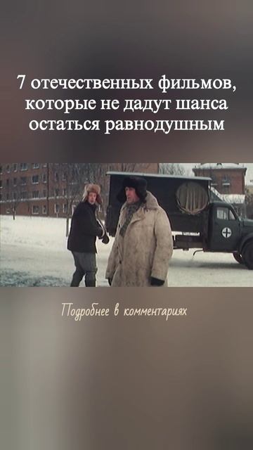 Рубрика "Хорошее/плохое кино" (18+)