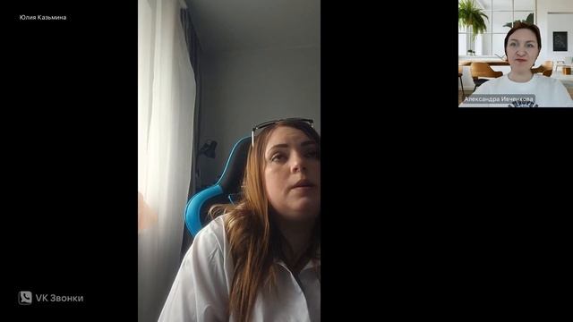 Эфир с академическим директором ЯмалSкул готовы ли к ВПР?