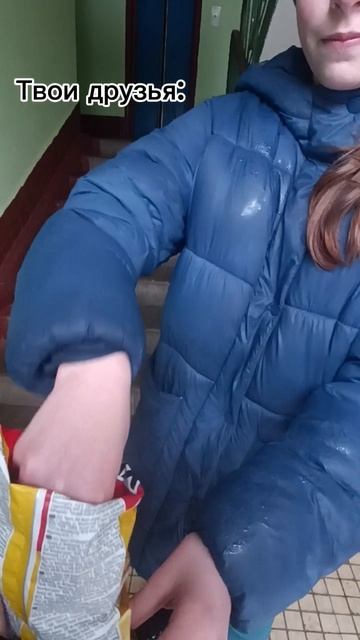 Когда попросил сухарики 🤣