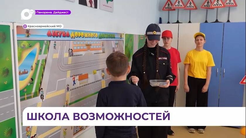 Школа №11 в селе Рощино одна из самых современных в Приморье