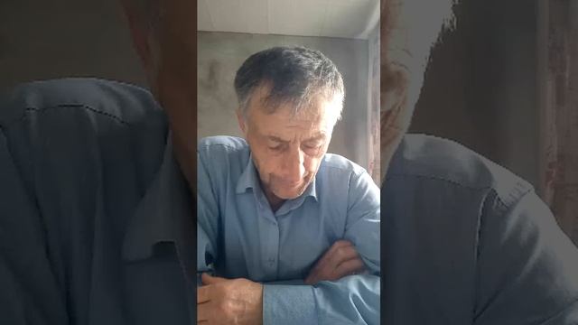 Тетрадь