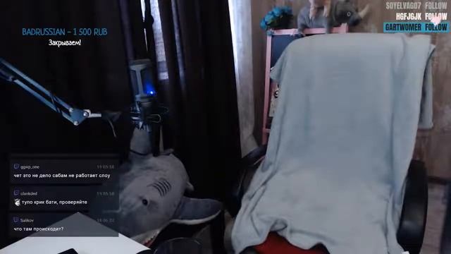 piterskaya_ стримерша с Twitch