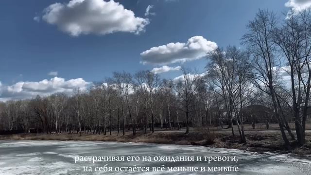 тихая жизнь в одиночестве  повседневность, рутина интроверта, уют и простота  спокойный влог.mp4
