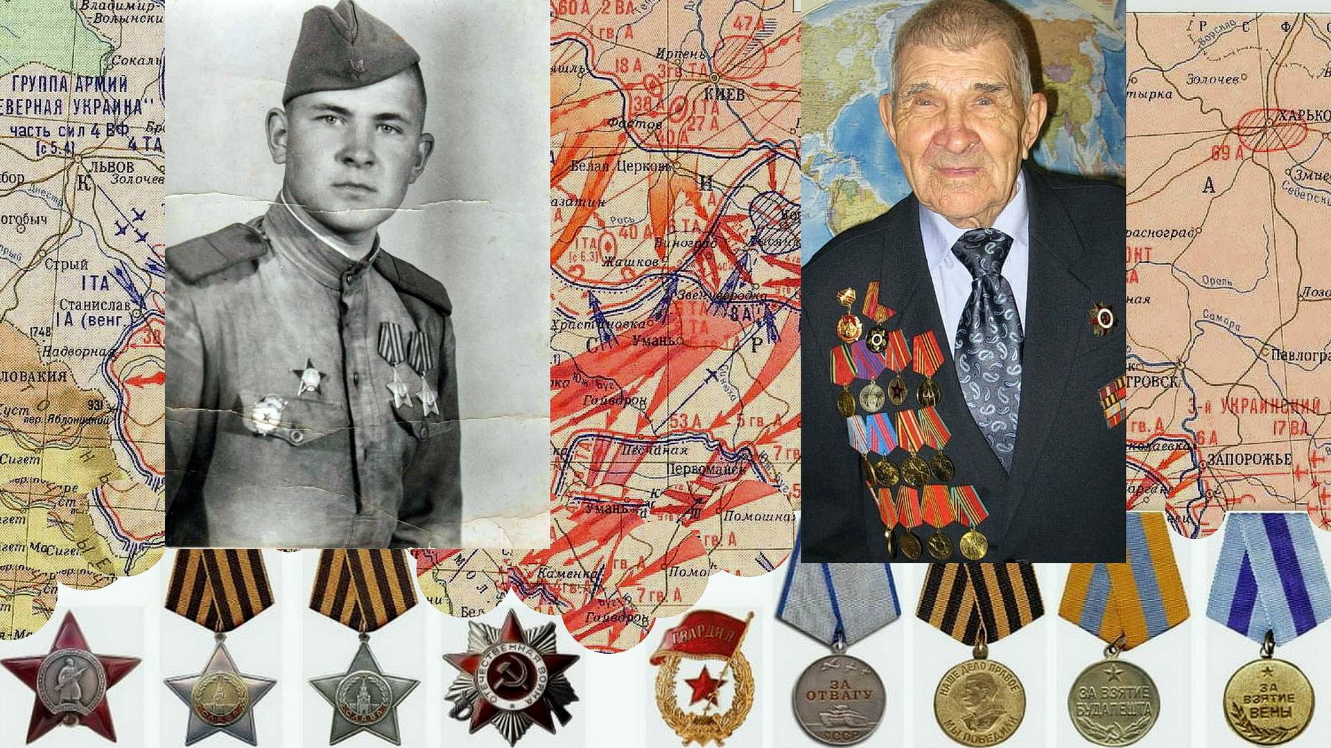 Вторая мировая. Днепр