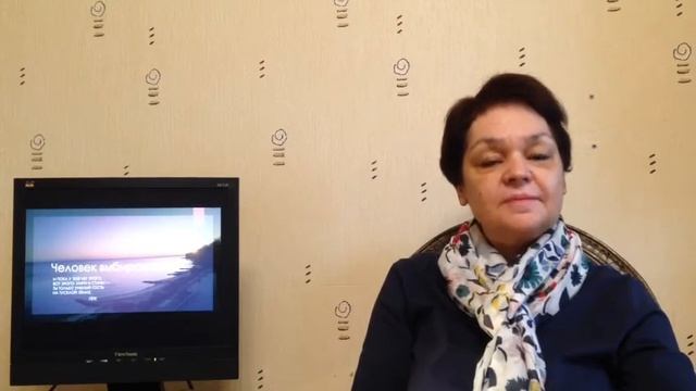 REPETIT.RU: Романенко Марина Владимировна (31332)