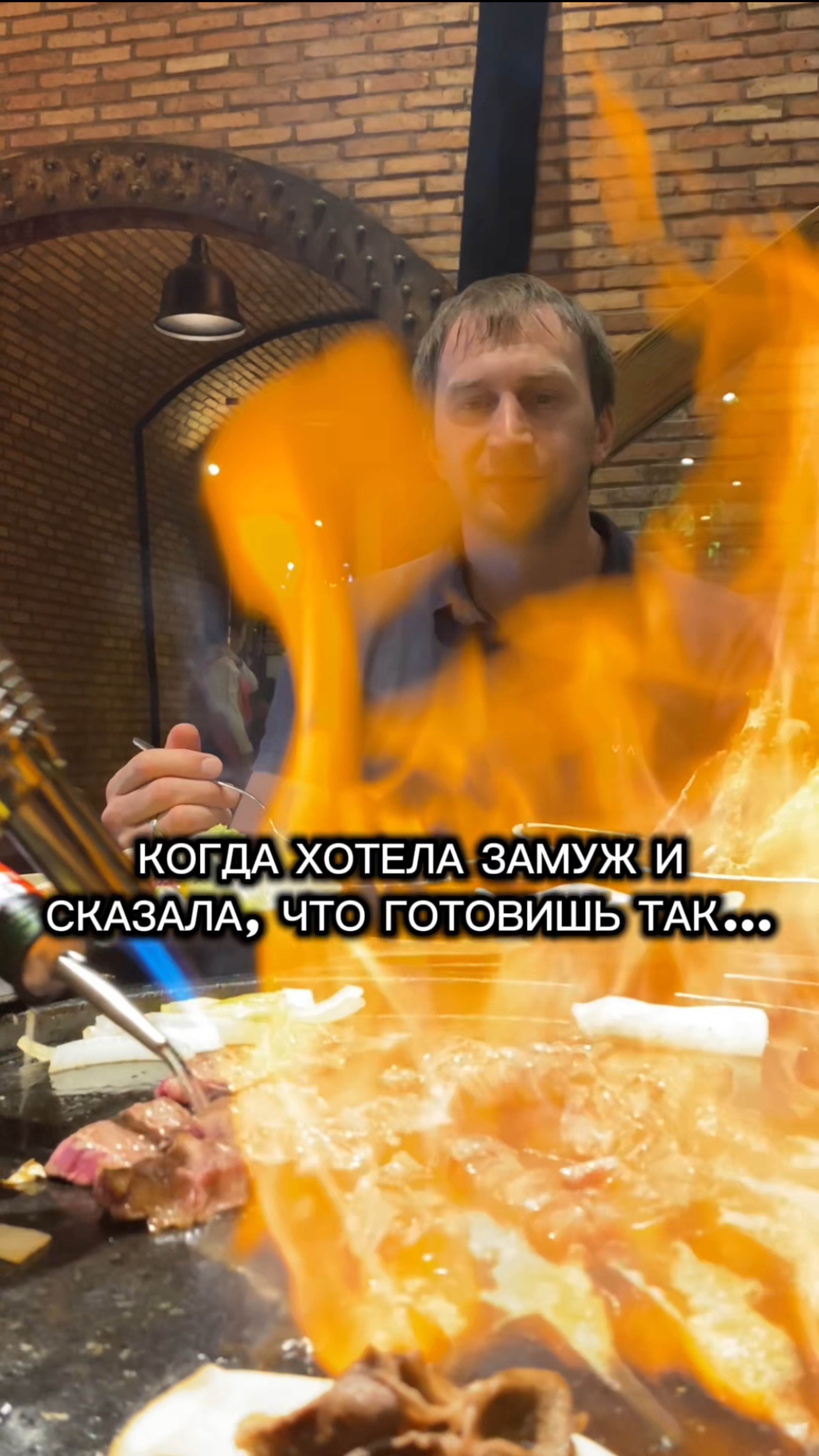 КУХНЯ ВЬЕТНАМА или КОГДА ЗАМУЖ ХОТЕЛА