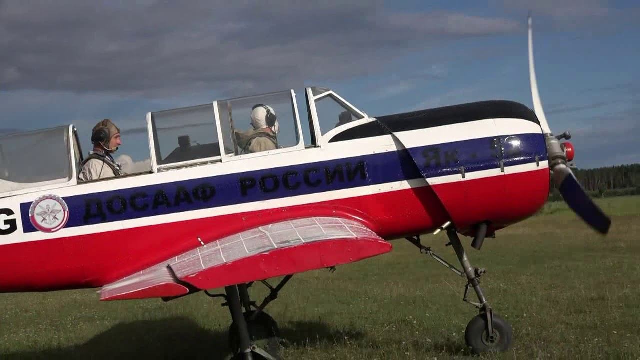 Летная практика. ЯК-52, Томск. 11кл