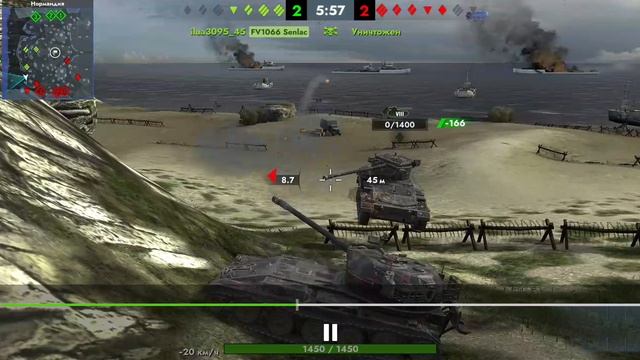 теперь можно убить союзника в рандоме?!😱 tanks blitz⚡