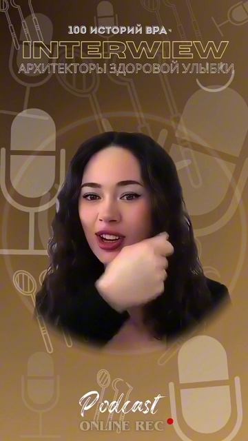 Посмотрите, как доктор Катрин обучает пациентов правильной чистке зубов! Практическое руководство и