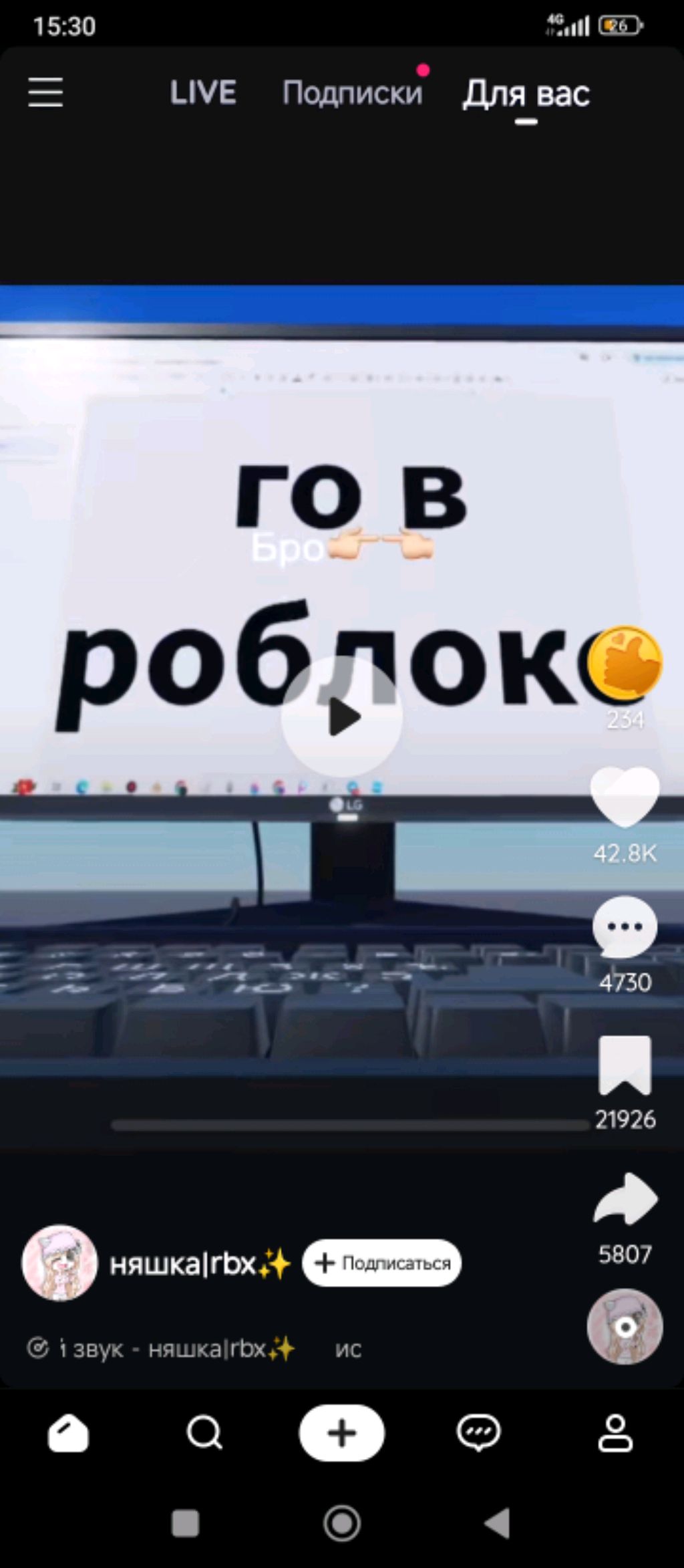 го