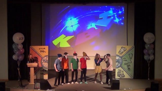 КВН Чемпион 10.04.2025