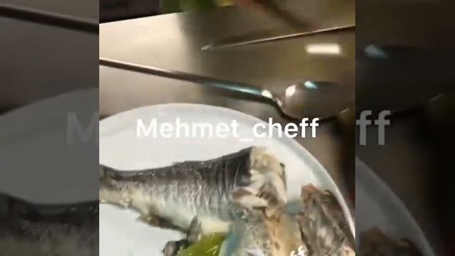 ШОК