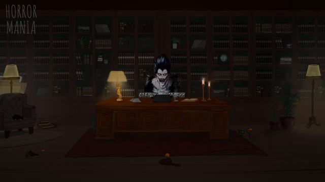 Страшные Истории HORROR MANIA - Записки Бога Смерти  №9 Снежный апокалипсис (ЭКСКЛЮЗИВ)