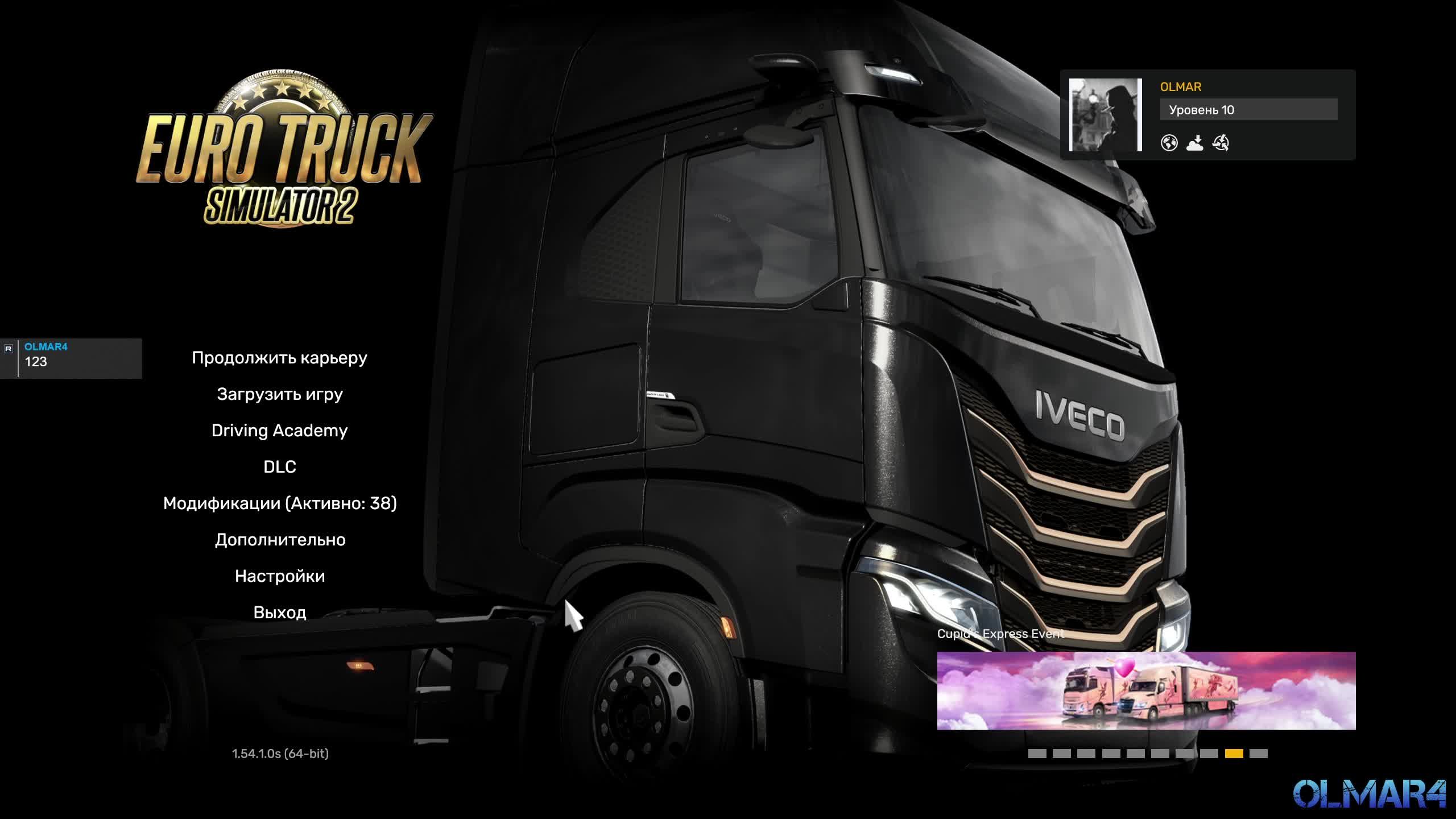 ETS2