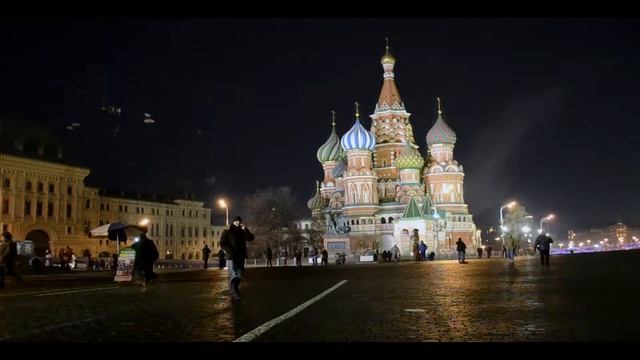 Таймлапс