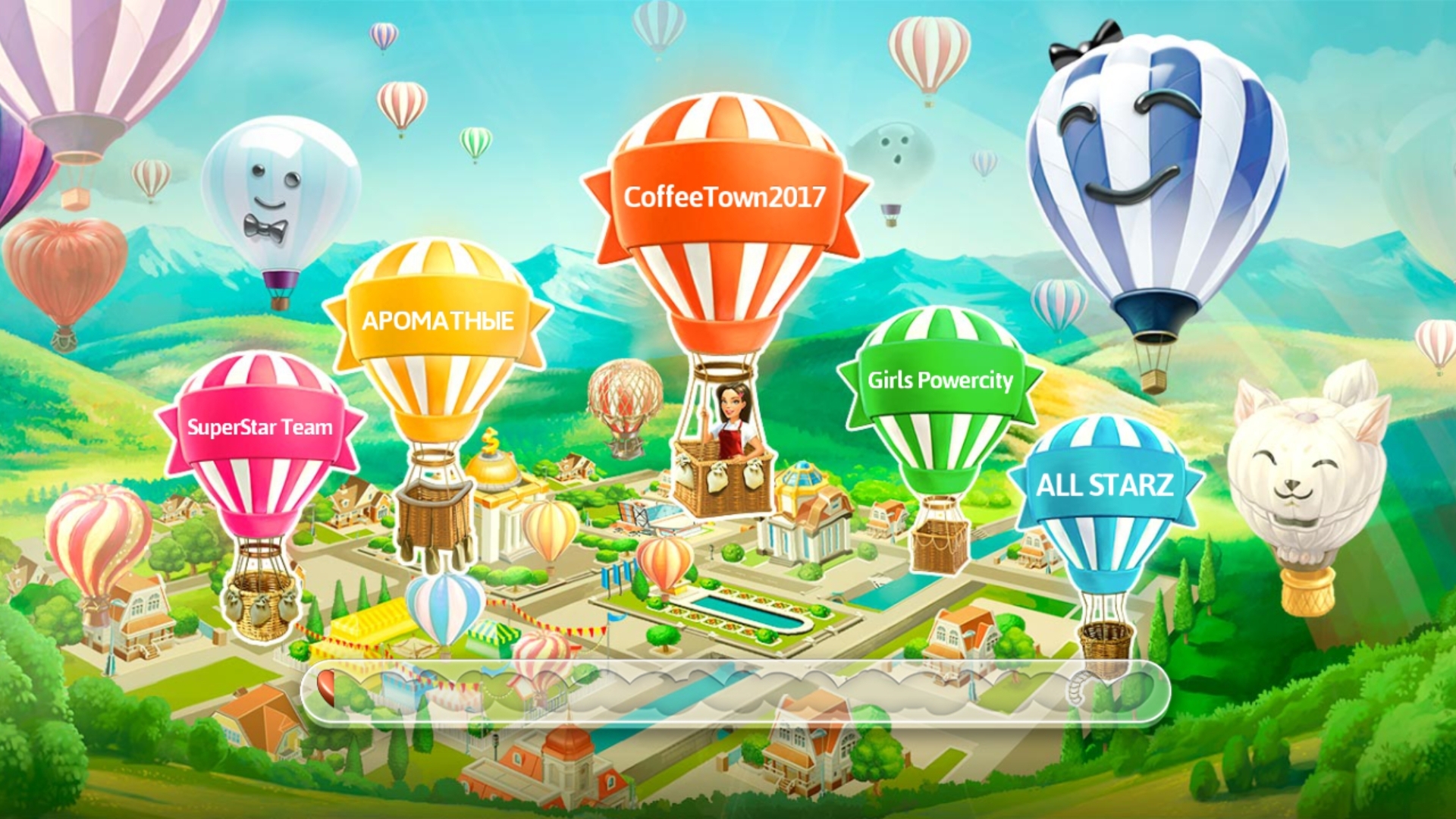 Artem22 Mytona Logo Sugar Games TOO rrcherrypie group boyplaygo sugar games too #195