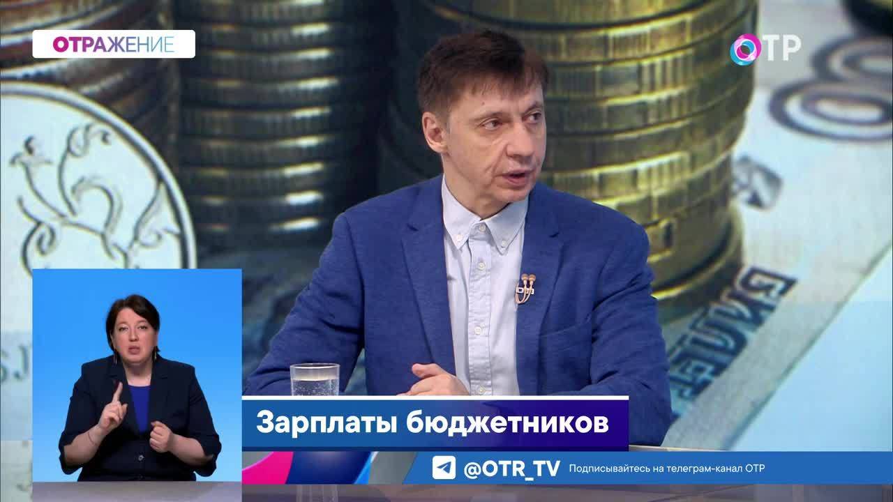 Новая система оплаты труда учителей и медиков: как будут высчитывать и чего ждать от реформы?
