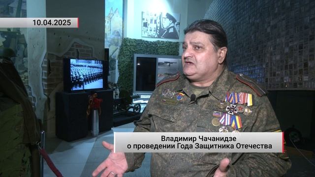 «Мы должны говорить с нашей молодёжью, они дети войны» —Владимир Чачанидзе, член союза писателей ДНР