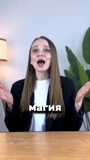 ДЖИНСЫ С АНИМАЛИСТИЧНЫМ ПРИНТОМ С ОЗОН