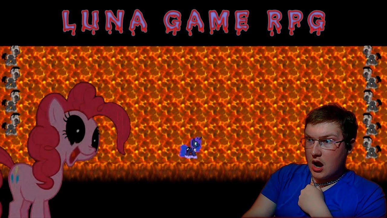 ПИНКАМИНА МСТИТ ЛУНЕ В 2Д ➤ Luna Game RPG 0-4
