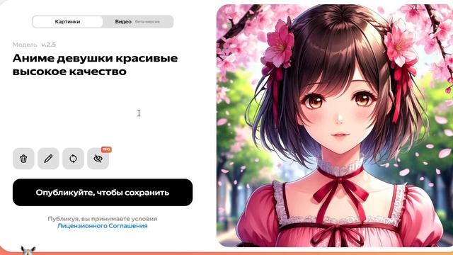 Аниме девушки красивые высокое качество (65)