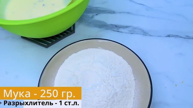 Если Кулич БЕЗ ВОЗНИ, БЕЗ ДРОЖЖЕЙ ТО ТОЛЬКО ПО ЭТОМУ РЕЦЕПТУ!