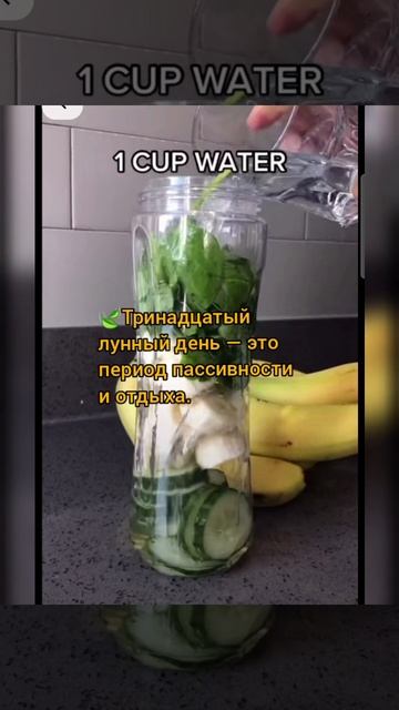 Лунный календарь 11.04.25 #лунныйкалендарь #астропрогнознакаждыйдень #астрология #лунныедни