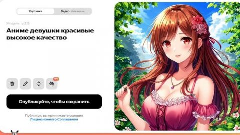 Аниме девушки красивые высокое качество (52)