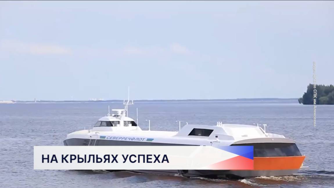 Открыта продажа билетов на рейсы Нижний Новгород — Казань