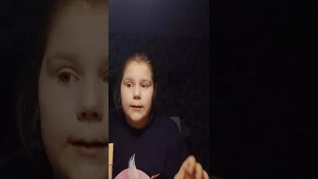 я сегодня