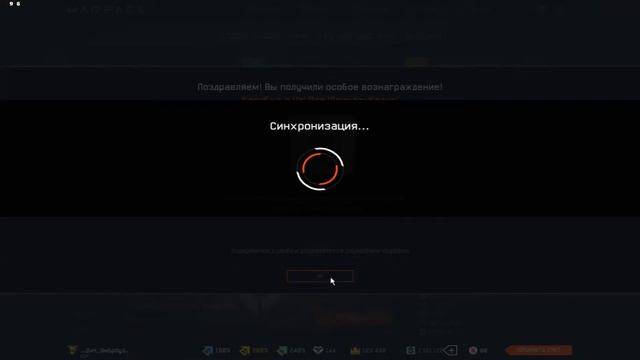 Warface|Warbox|Открываю коробку удачи Uzi Pro "Свинта-клаус"
