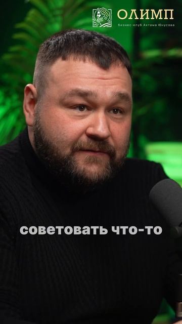 Сарафанное радио врачей: как 1 рекомендация = 10 клиентов
